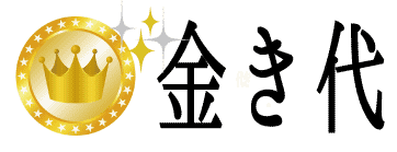 県