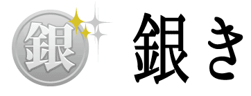 地区