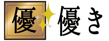 地区