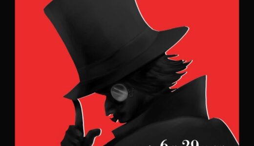 2025年6月29日（日） マミーズバンド奏(ＫＡＮＡＤＥ) 第16回定期演奏会