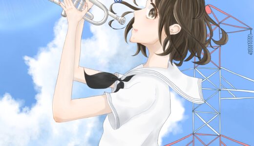 2026年6月13日（土） 膳所高等学校　吹奏楽班 Zeze Wind Orchestra Summer Concert 2026